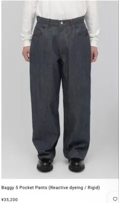 CIOTA Baggy 5 Pocket Pants サイズ30のサムネイル