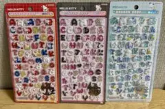 郎太様 リクエスト 7点 まとめ商品