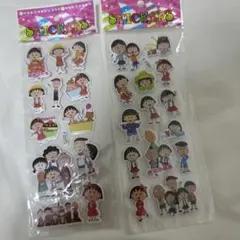 ちびまる子ちゃん キャラクターグッズ