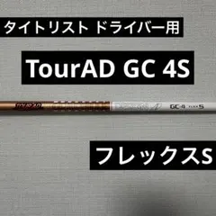 Item thumbnail for item 3e2f1c52-2d97-4bef-8a3a-6d1607d917a1