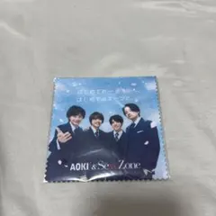 AOKI & Sew Zone(timelesz)マイクロファイバークロス