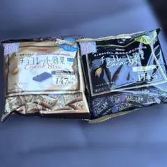 meiji チョコレート効果 86% 95% 2袋セット