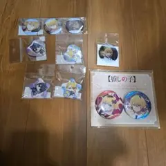 推しの子缶バッジ