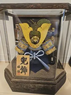 Item thumbnail for item 069fe0e6-ce95-4925-bf06-6600340ef8c7