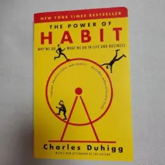 The Power of Habit - Charles Duhigg