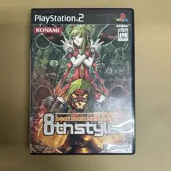 Item thumbnail for item e5ff9b94-5914-47ab-a9b1-55636a804dc3