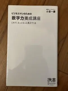 Item thumbnail for item f41e1b51-d1dc-49b4-bbd6-357f844fae14