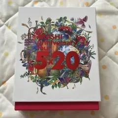 嵐/ARASHI Anniversary tour 5×20 4枚組 - メルカリ