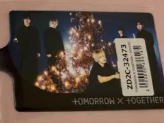 txt starkissed　ユニバ　特典　ラゲッジタグ