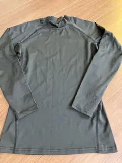 Item thumbnail for item 15e20742-88b5-4800-bd26-d175c33323c4