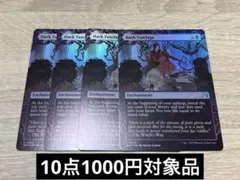 MTG リード評議会（トークン付き） - メルカリ