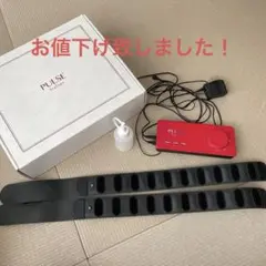 2025年最新】パルストレーナーの人気アイテム - メルカリ