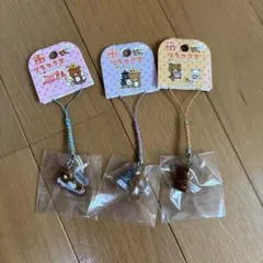 リラックマ＊だららん夢紀行＊ねつけ2個セット＊北海道＆東北限定