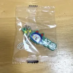 TREASURE TRUZ ハッシュタグ ガチャガチャ ウーピー ジョンウ