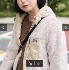 美品　Patagoniaパタゴニア　リバーシブルボアXXL 2025年最新】パタゴニア リバーシブル xxlの人気アイテム - メルカリ