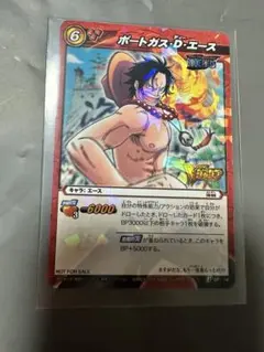 ミラクルバトルカードダス ポートガス・D・エース - メルカリ