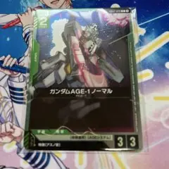 ガンダムAGE-1 ノーマル フリット・アスノ プロモセット