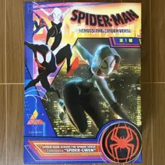 スパイダーマン スパイダーバース スパイダーグウェン luminasta