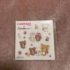 キャンメイク　リラックマ　ステッカーシール　CANMAKE