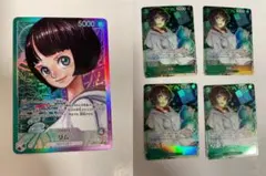 リム リーダーパラレル OP09-022 1枚 037 4枚 ワンピースカード