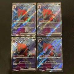 nのゾロアークex sr