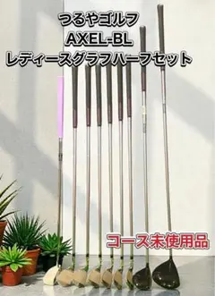 Item thumbnail for item d2bc4af9-e4ad-4876-ba9c-e5c7800df329