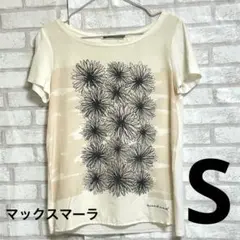 WEEKEND by MaxMara 花柄半袖Tシャツ