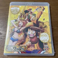 2026年最新】ワンピースdvd ワノ国の人気アイテム - メルカリ