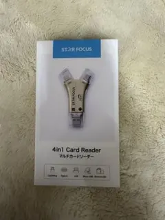 STAR FOCUS 4in1 Card Reader