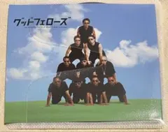 グッドフェローズ 甲美バンド & 甲斐よしひろ トリビュートアルバム