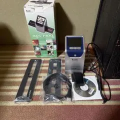 Kenko KFS-1400 フィルムスキャナーのサムネイル