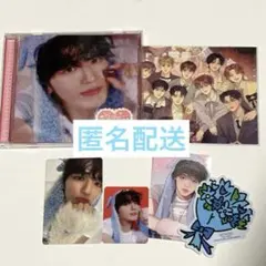 INI THE WINTER MAGIC ソロジャケ 髙塚大夢