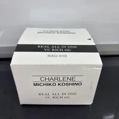 てんつくてんつく様 リクエスト 2点 まとめ商品