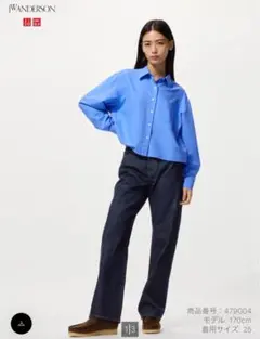 ユニクロ　JW ANDERSON ストレートデニム 28サイズ　ネイビー