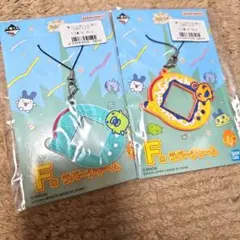 一番くじ　たまごっち　ラバーチャーム