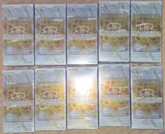 遊戯王 LIMIT OVER COLLECTION 10BOXシュリンク付き - メルカリ