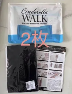 【新品】シンデレラウォーク 湘南美容外科 着圧ストッキング ブラック 2個セット Amazon.co.jp: [ELLASTY] シンデレラウォーク 着圧タイツ [ 湘南