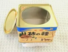 Item thumbnail for item 163a58f8-7082-42fd-8aea-5d36bb045395