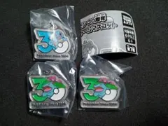 ポケモン メタルチャームマスコット ゼニガメ、フシギバナx2 3個セット
