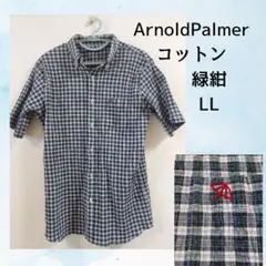 Arnold Palmer コットン楊柳チェックシャツ 半袖 緑紺 LLのサムネイル