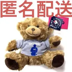大谷翔平 ふわふわベアー ぬいぐるみ クマ ドジャース ベアー