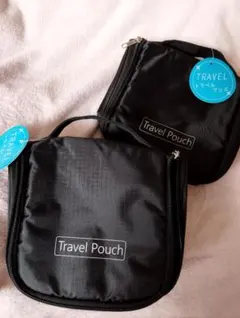 トラベルポーチ　セット