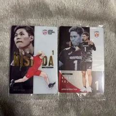 男子バレーボール日本代表 西田有志 ツインウエハース　スペシャルカード2枚セット