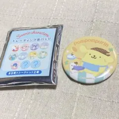 サンリオ　トレーディング 缶バッジ　ポムポムプリン