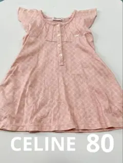 CÉLINE セリーヌ ノースリーブ ワンピース ピンク 80