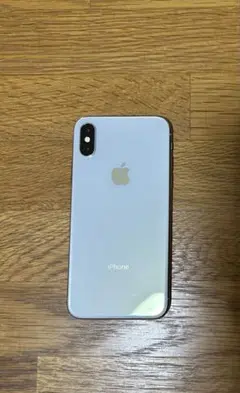 iPhone X シルバー 64GB 本体のみ