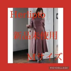 ❤️新品❤️Cache-Coeur Layered Knit Dress