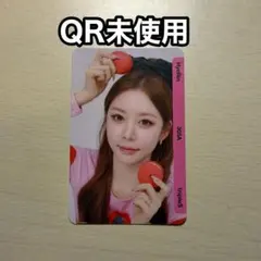 tripleS msnz bb305 ヘリン Hyerin Objekt