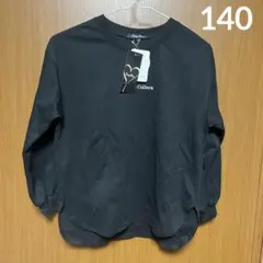 トレーナー 女の子 140