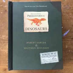 Encyclopedia Prehistorica Dinosaurs